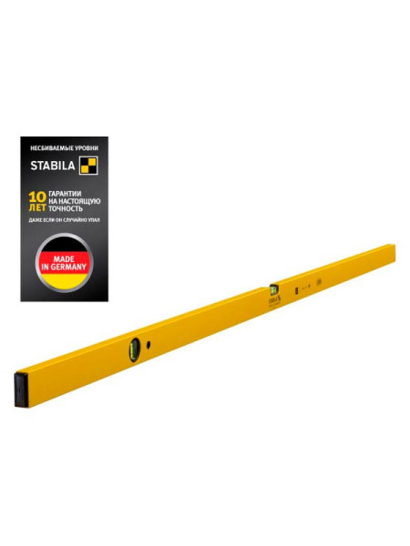 Уровень STABILA тип 70, 180см 1верт.,1гориз.,точн.0,5 мм/м 02291