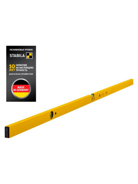 Уровень STABILA тип 70, 200см 1верт.,1гориз.,точн.0,5 мм/м 02292