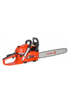 Бензопила Калибр БП-1800/16У 00000057836