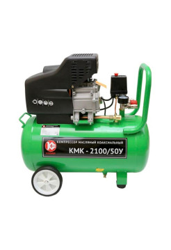 Компрессор Калибр КМК-2100/50У 00000060251
