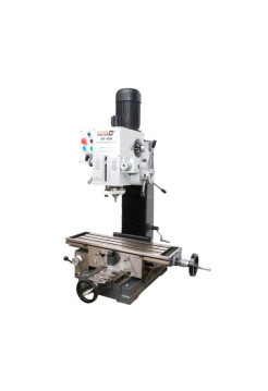 Сверлильно-фрезерный станок MetalMaster MF-45A