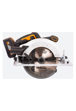 Аккумуляторная бесщеточная циркулярная пила WORX WX520