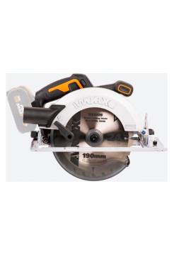 Аккумуляторная бесщеточная циркулярная пила WORX WX520.9