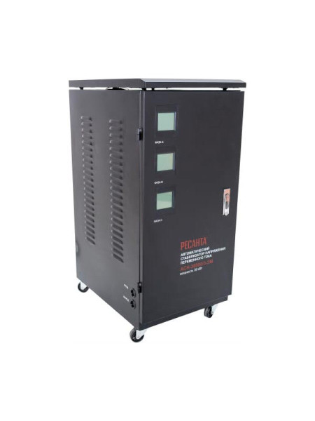 Трехфазный стабилизатор Ресанта АСН 30000/3 63/4/7