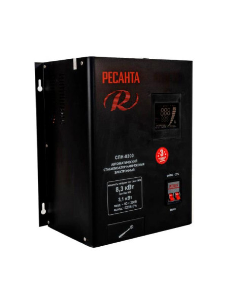 Стабилизатор Ресанта СПН 8300 63/6/27