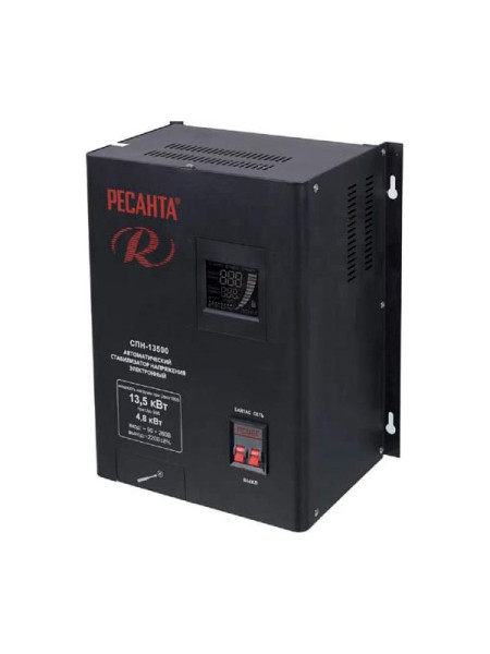 Стабилизатор Ресанта СПН 13500 63/6/28