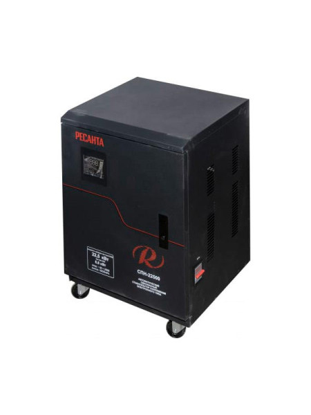 Стабилизатор Ресанта СПН 22500 63/6/30