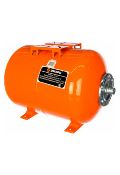 Гидроаккумулятор ГА-50 Вихрь 68/6/2