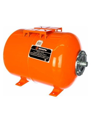 Гидроаккумулятор ГА-50 Вихрь 68/6/2