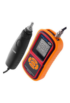 Измеритель вибрации МЕГЕОН 09631 00000005950