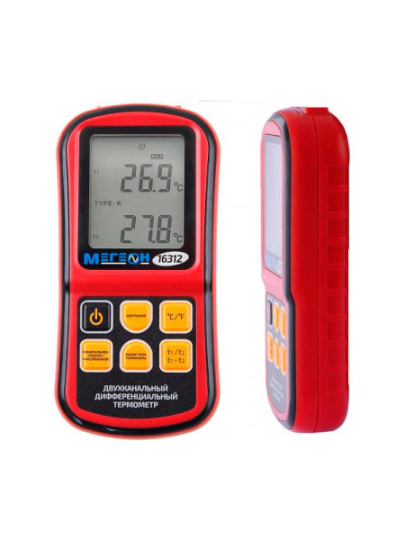 Измеритель температуры цифровой двухканальный МЕГЕОН 16312 00000006463