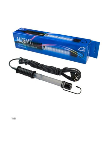 Противоударный светодиодный светильник WIEDERKRAFT МОБИЛ 36V/15