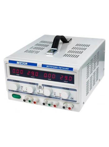 Трехканальный источник питания МЕГЕОН 32303 к0000015682
