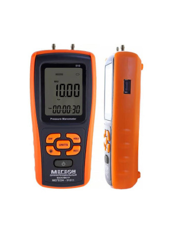 Дифференциальный цифровой манометр МЕГЕОН 51011 к0000016588