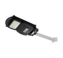 Консольный светильник на солнечной батарее ЭРА SMD, 5000К, IP65 Б0046798