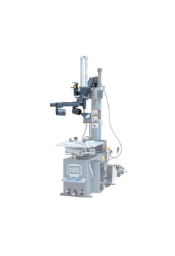 Опция "Третья рука" для ШМС 4639 NORDBERG 46H39