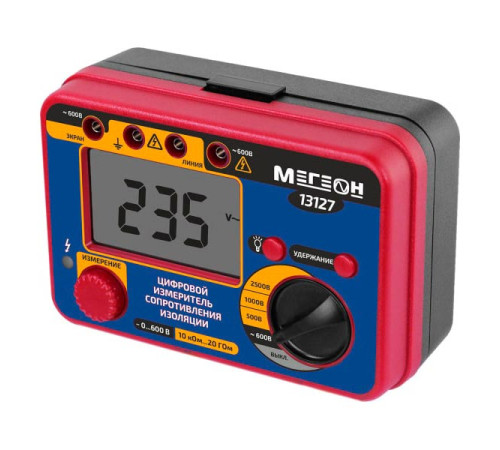 Мегаомметр МЕГЕОН 13127 к0000035627