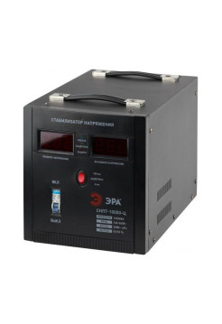 Переносной стабилизатор напряжения ЭРА СНПТ-10000-Ц ц.д., 140-260В/220/В, 10000ВА, Б0020164