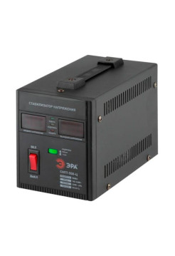 Переносной стабилизатор напряжения ЭРА СНПТ-500-Ц Б0020157