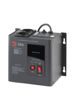 Настенный стабилизатор напряжения ЭРА СННТ-1000-Ц Б0020166