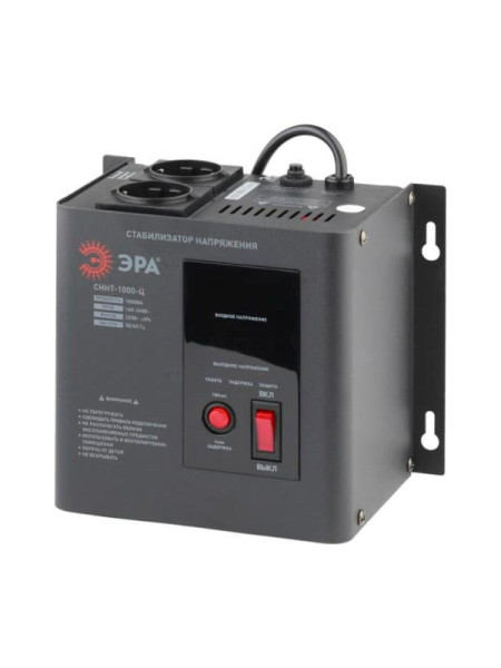 Настенный стабилизатор напряжения ЭРА СННТ-1000-Ц Б0020166