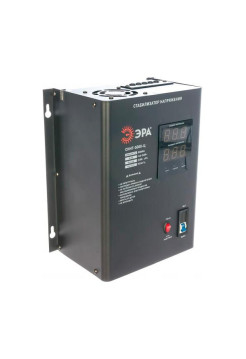 Настенный стабилизатор напряжения ЭРА СННТ-5000-Ц Б0020170