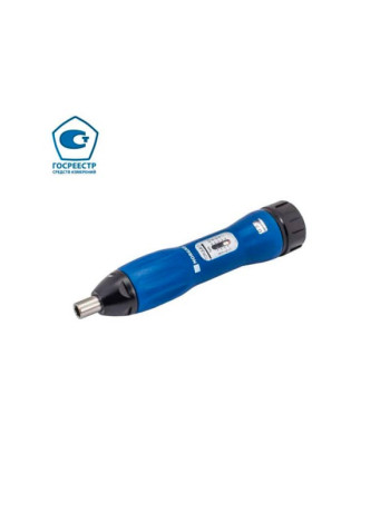 Динамометрическая предельная отвертка NORGAU 1-5 Нм, тип NTS11-5H с поверкой 052100005/П