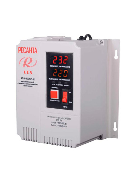 Стабилизатор Ресанта АСН-500Н/1-Ц LUX 63/6/39