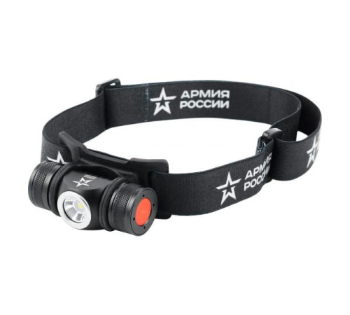 Налобный светодиодный аккумуляторный фонарь ЭРА АРМИЯ РОССИИ GA-502 5B, 5 режимов, черный, на магните, micro-USB, Б0052317