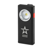 Светодиодный ручной аккумуляторный фонарь ЭРА АРМИЯ РОССИИ Офицерский RA-802 алюминий, магнит, крючок Б0036609