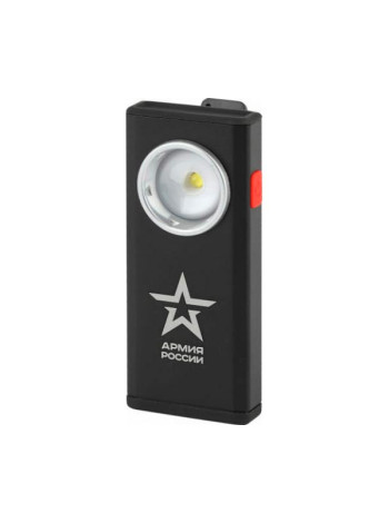 Светодиодный ручной аккумуляторный фонарь ЭРА АРМИЯ РОССИИ Офицерский RA-802 алюминий, магнит, крючок Б0036609