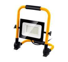 Светодиодный переносной прожектор Stayer Led-max 50 Вт 57135-50