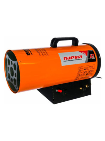 Газовая тепловая пушка Парма ТПГ- 15