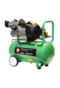 Компрессор Калибр КМК-2300/ 50У 00000059437