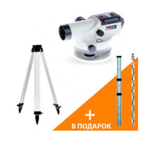 Оптический нивелир ADA BASIS + штатив Light S + подарок Staff3 А00117_К