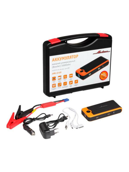 Внешний универсальный аккумулятор AIRLINE Booster 10000 мАч: 2хUSB 5V 2A, фонарь, пуск ДВС APB-10-05 Внешний универсальный аккумулятор AIRLINE Booster 10000 мАч: 2хUSB 5V 2A, фонарь, пуск ДВС APB-10-05
