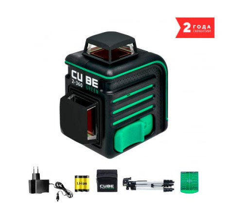 Лазерный уровень ADA Cube 2-360 GREEN Professional Edition А00534