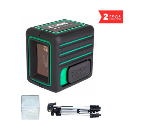 Лазерный уровень ADA Cube MINI GREEN Professional Edition А00529