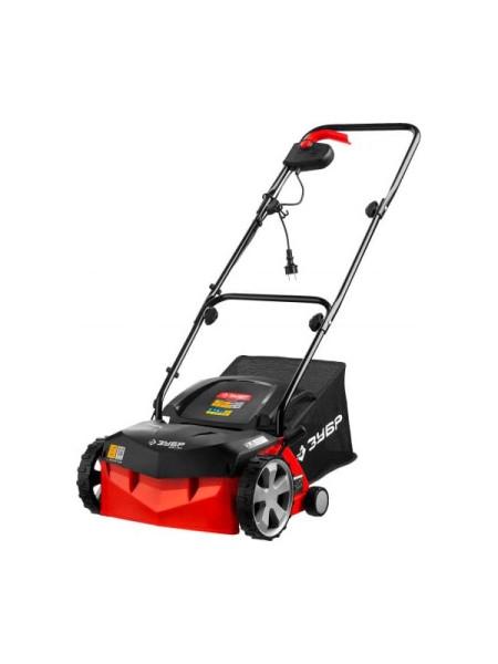 Скарификатор-аэратор Зубр МАСТЕР ЗСЭ-32-1000