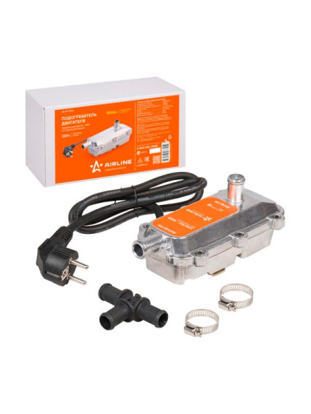 Предпусковой подогреватель двигателя AIRLINE УРАГАН-1500 со встроенной помпой AE-PP-1500 Предпусковой подогреватель двигателя AIRLINE УРАГАН-1500 со встроенной помпой AE-PP-1500