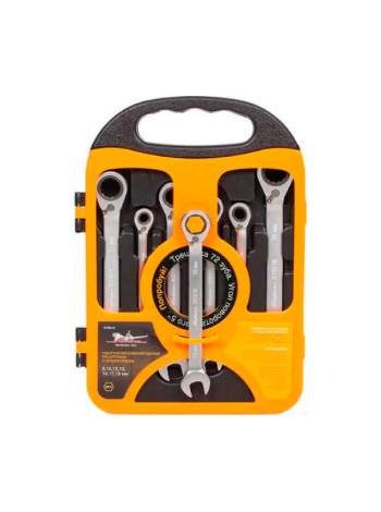 Набор комбинированных трещоточных ключей с переключателем 7 предметов пластиковый пенал AIRLINE AT-RRS-16