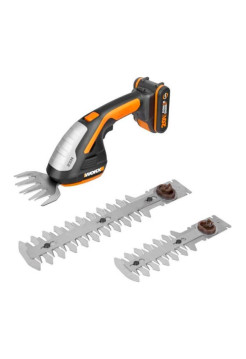 Ножницы для стрижки травы и кустарников WORX 1х2.0 Ач и ЗУ WG801E