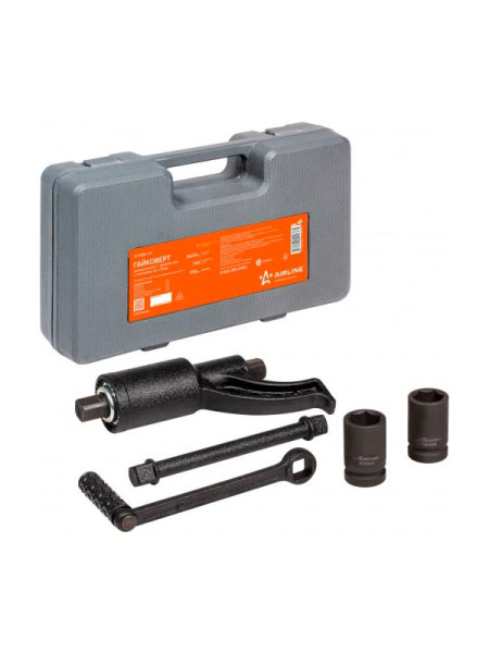 Механический гайковерт AIRLINE 1" 3600 Нм, 1:64, с головками 32 и 33 мм, пластиковый кейс AT-MW-02