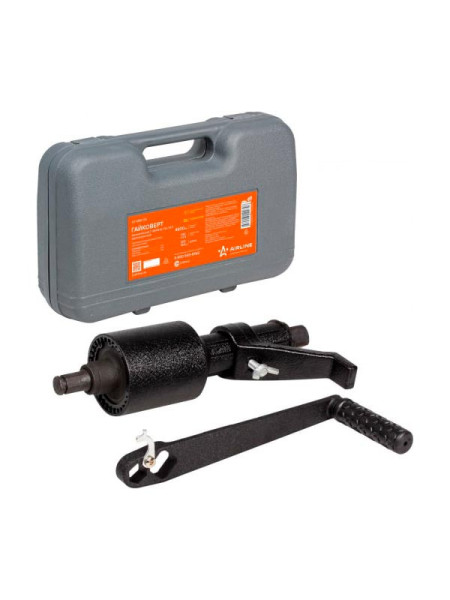 Механический гайковерт AIRLINE 1" 4800 Нм, 1:56, 1:3.8, двухскоростной, пластиковый кейс AT-MW-05