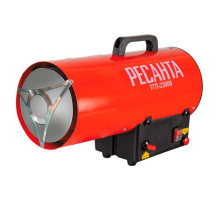 Тепловая газовая пушка Ресанта ТГП-23000 67/1/42
