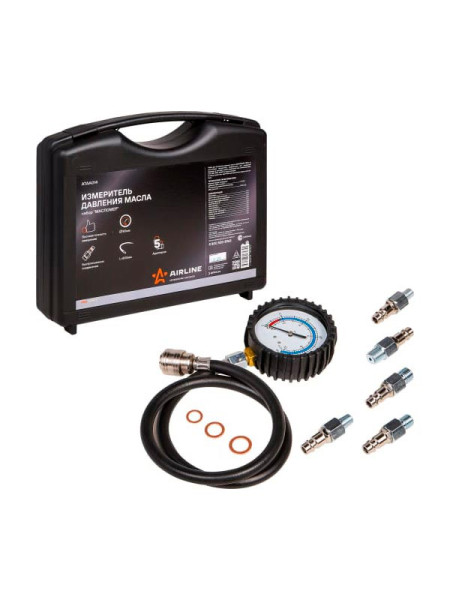 Измеритель давления масла AIRLINE PRO МаслоМер набор, кейс ATAA014