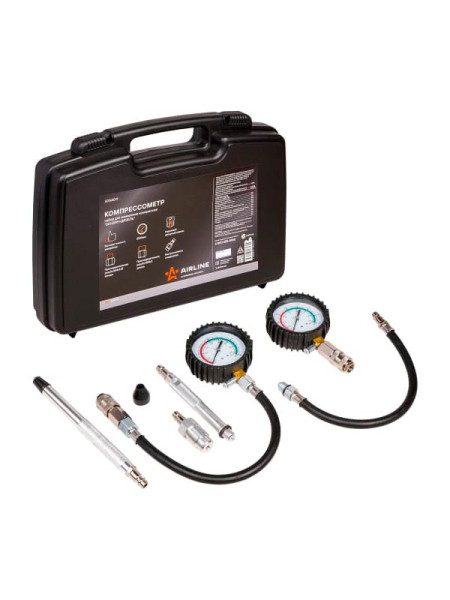 Компрессометр для измерения компрессии AIRLINE PRO Бензин+Дизель набор, кейс ATAA011