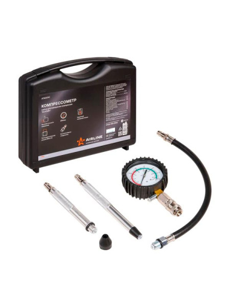 Компрессометр для измерения компрессии AIRLINE PRO Бензин набор кейс ATAA010