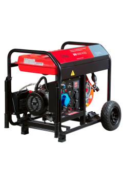 Дизельная электростанция с электростартером и коннектором автоматики Fubag DS 5500 A ES 641694