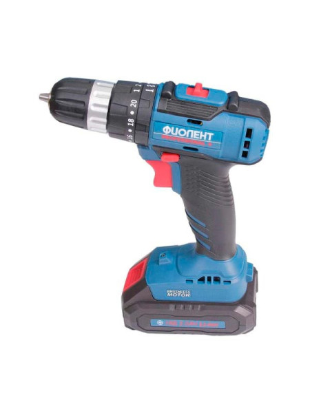 Бесщеточная аккумуляторная ударная дрель-шуруповерт Фиолент дшабу2-10-рэ-18 9400494 Бесщеточная аккумуляторная ударная дрель-шуруповерт Фиолент дшабу2-10-рэ-18 9400494